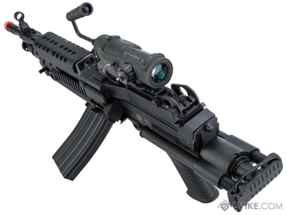 M249 MINIMI "Featherweight" Airsoft Machine Gun